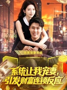 奏响吧！上低音号